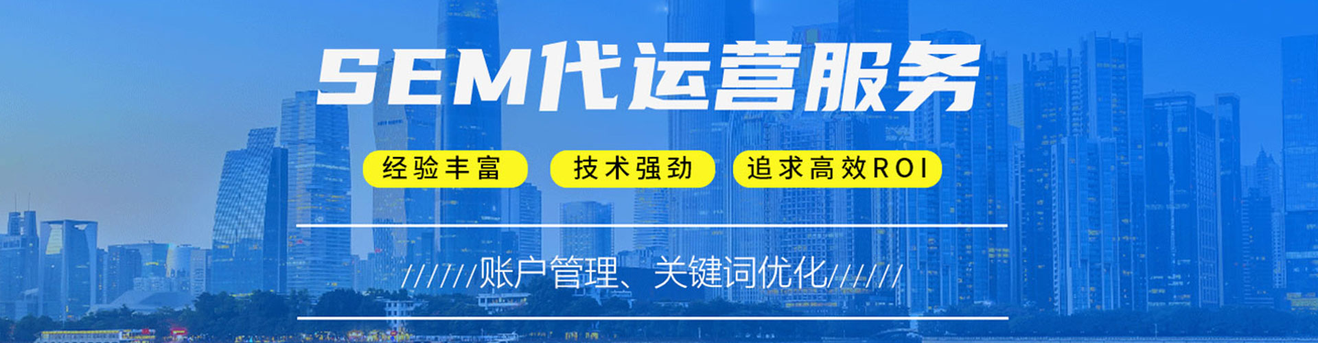 讷河朋友圈信息流