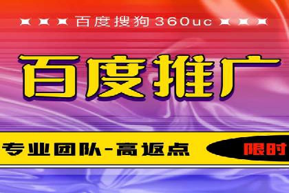 SEM代理实战：成功案例分享与经验总结