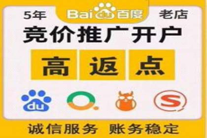 信息流广告运营案例：美妆行业广告